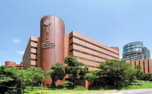 西安交通大學-香港理工大學MBA